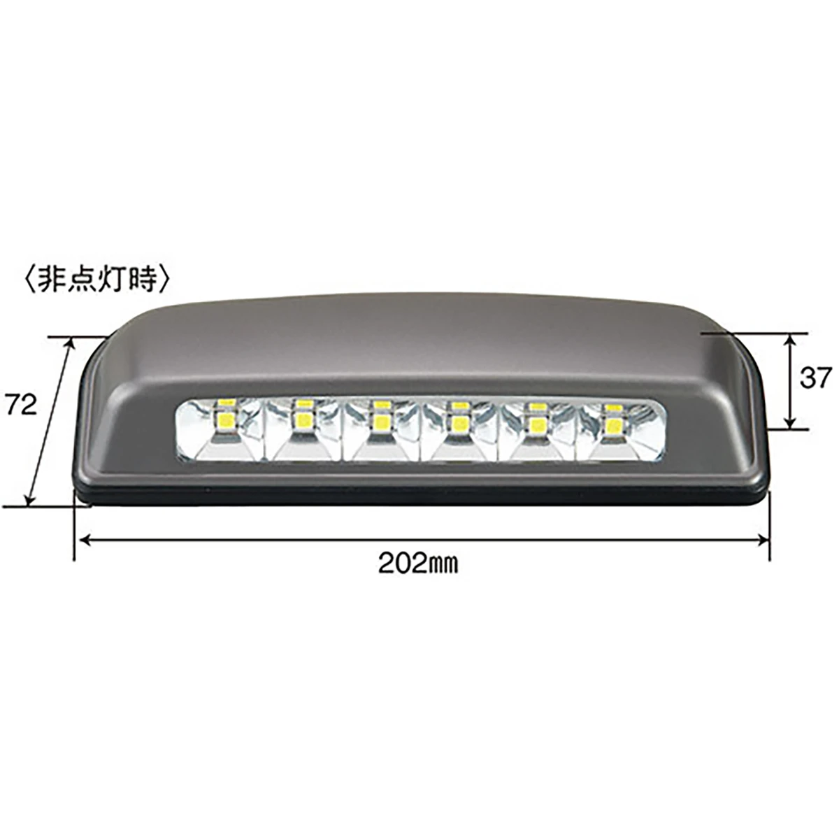 路肩灯 LED DC12～24V 準防水