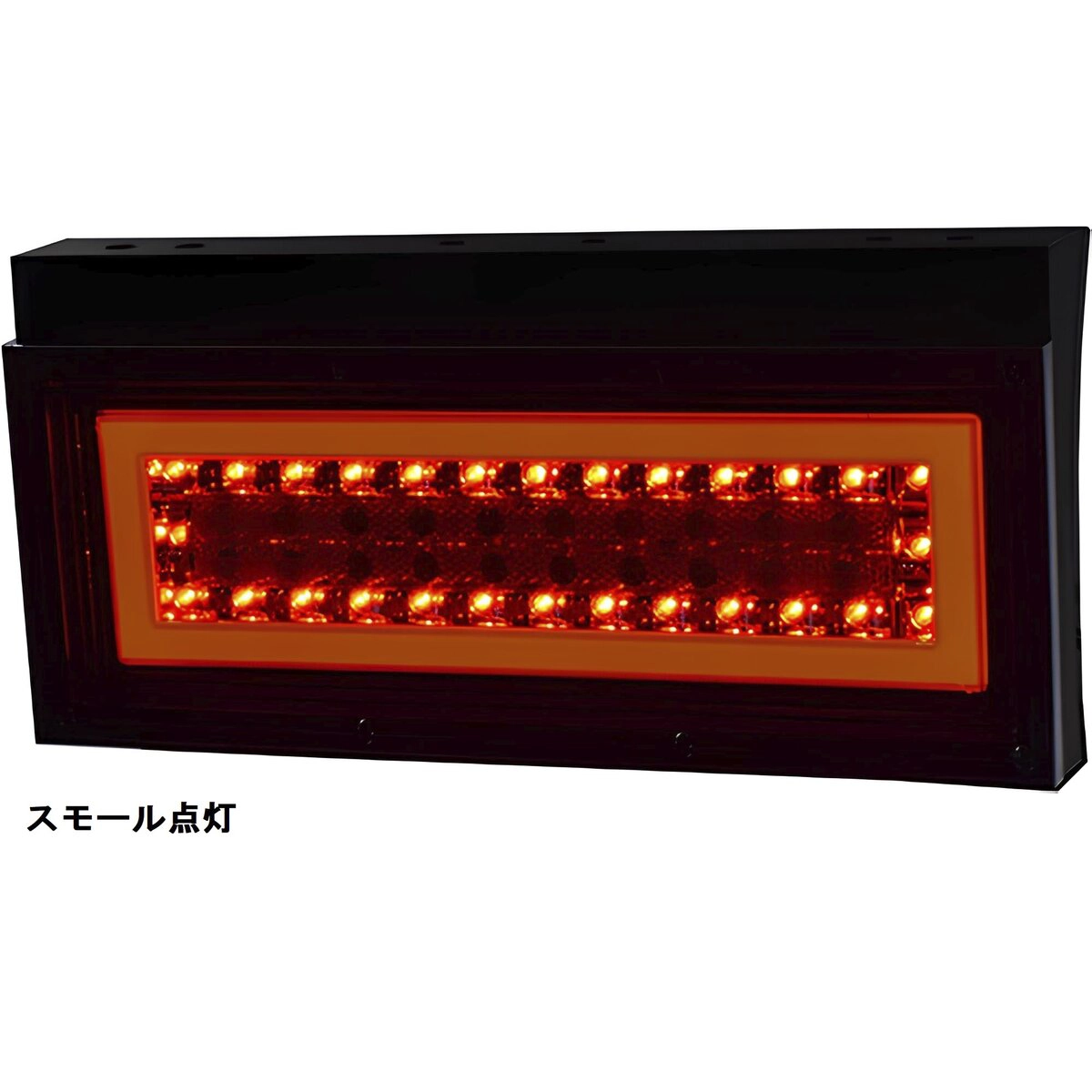花魁COMBO ジュニア レッド クリア DC24V