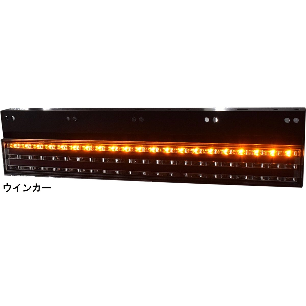 花魁COMBO剣 短尺 DC12/DC24V 2ヶ1セット