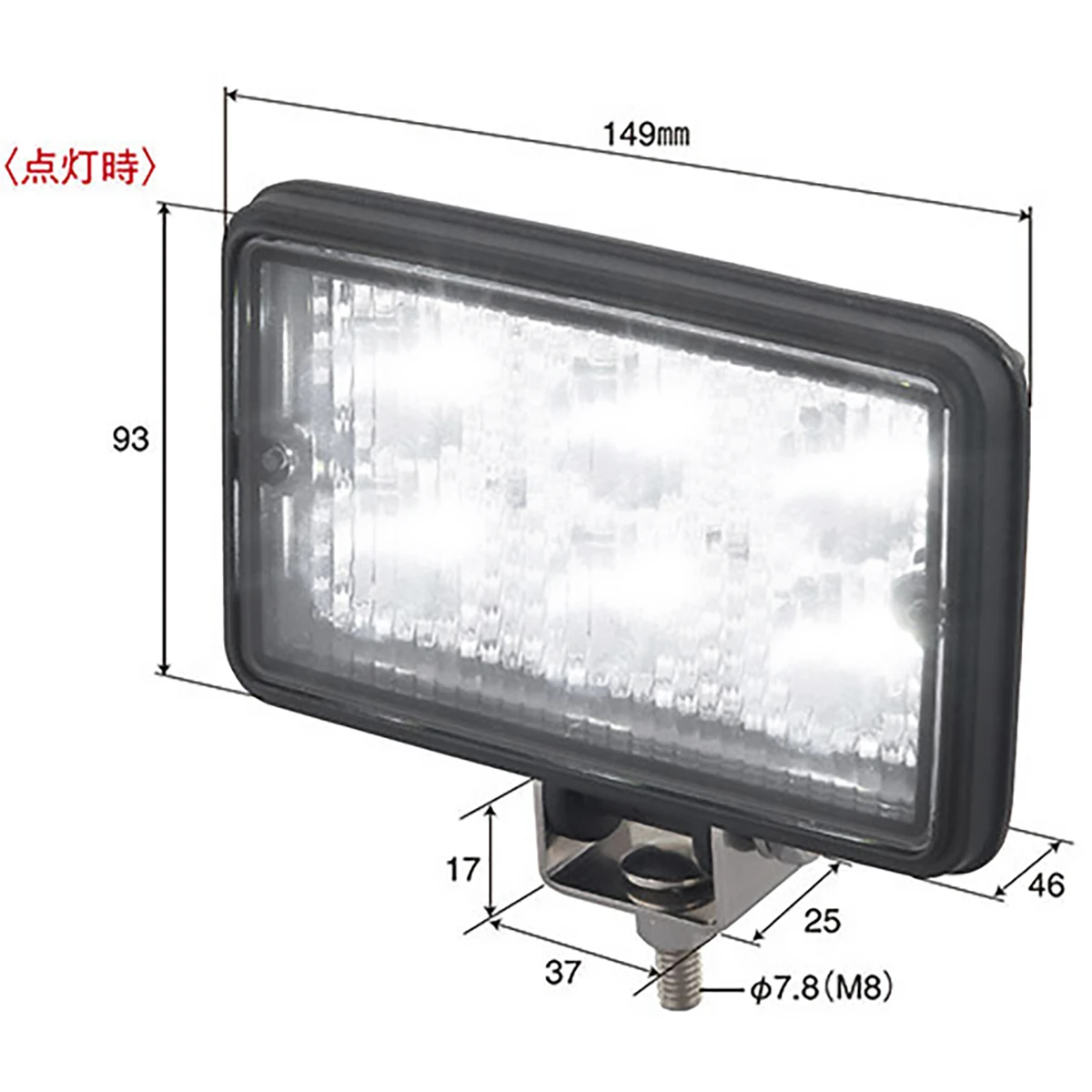 LEDワークランプ 6LED DC12～24V 防水