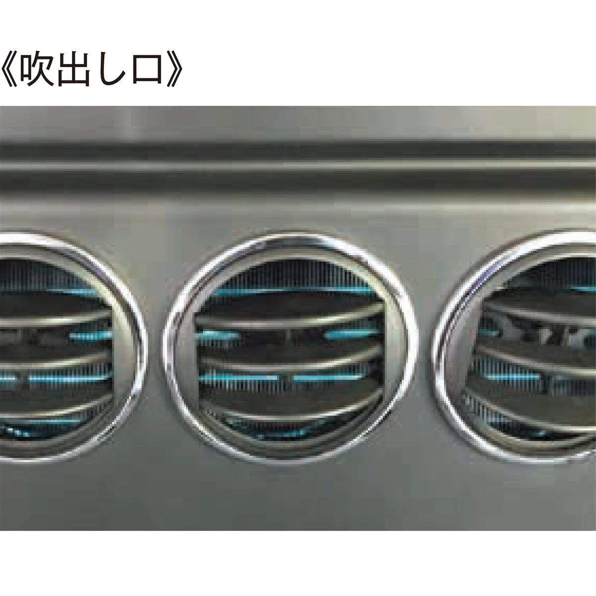 アイドリングストップ用エアコン クールトロニック1600BW いすゞ ギガ 標準ルーフ用