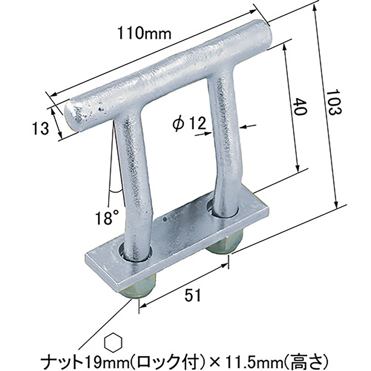 フロアフック スチール