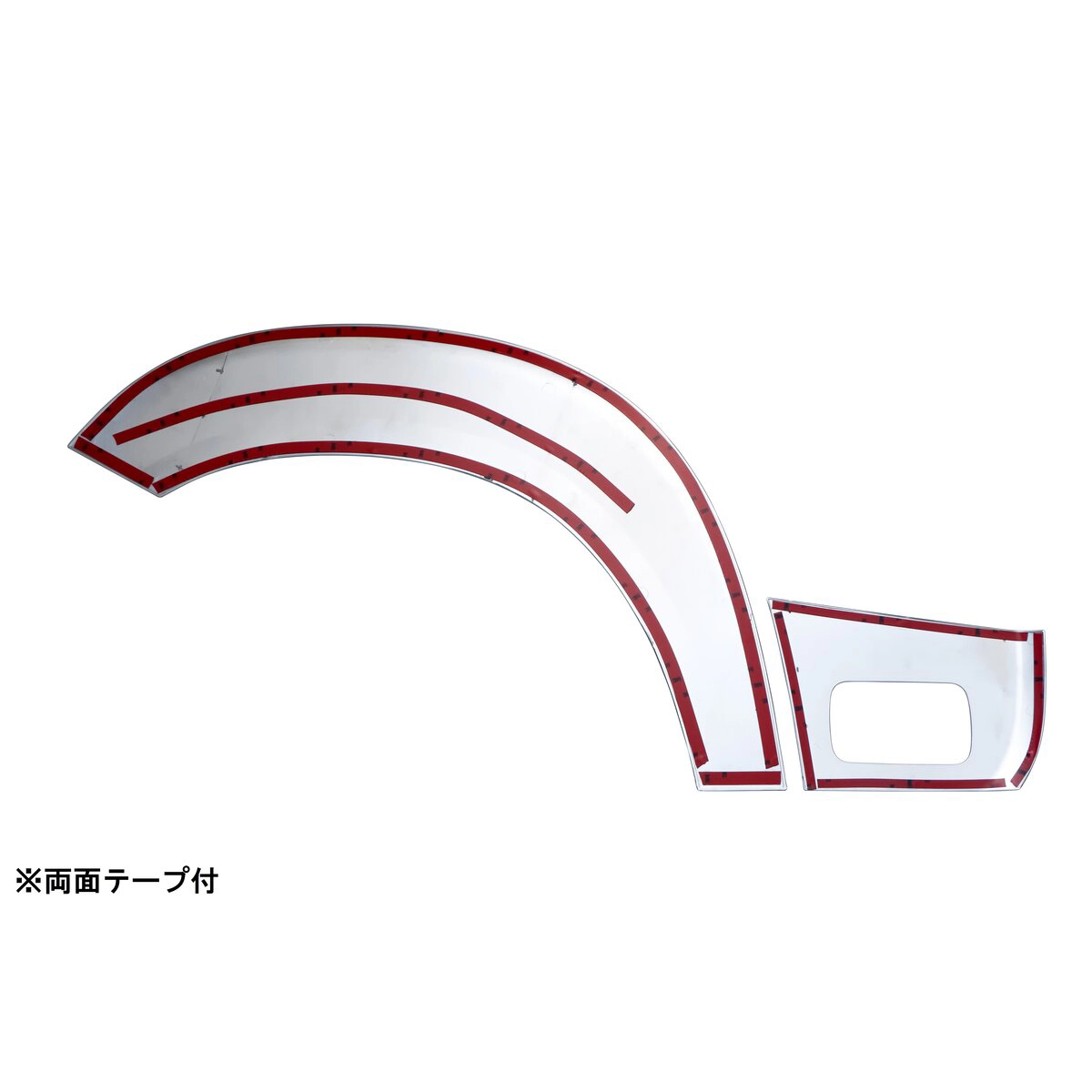 ドアフェンダーパネルセット 23エルフ ローキャブ車 左用