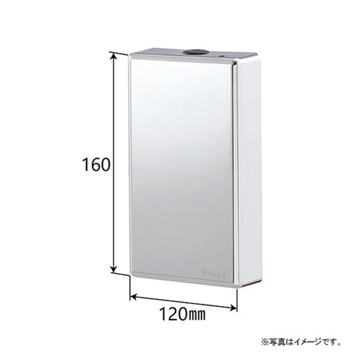 バンパーカバー 1ヶ売