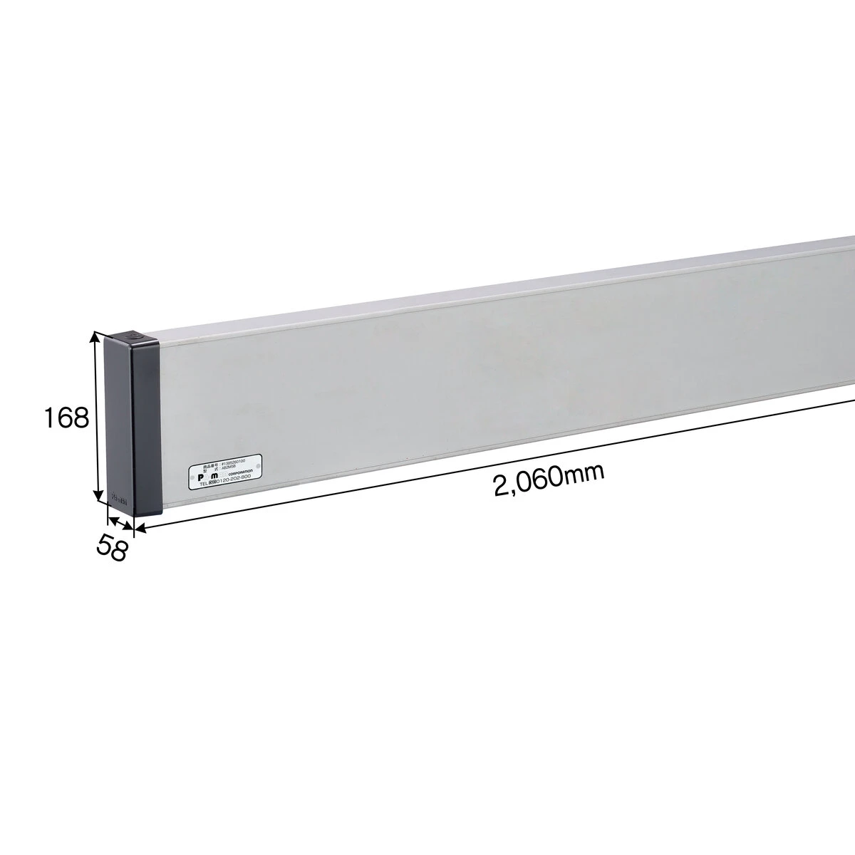 アルミリアバンパー 中型 トラック用 薄型 日野 三菱 UD いすゞ