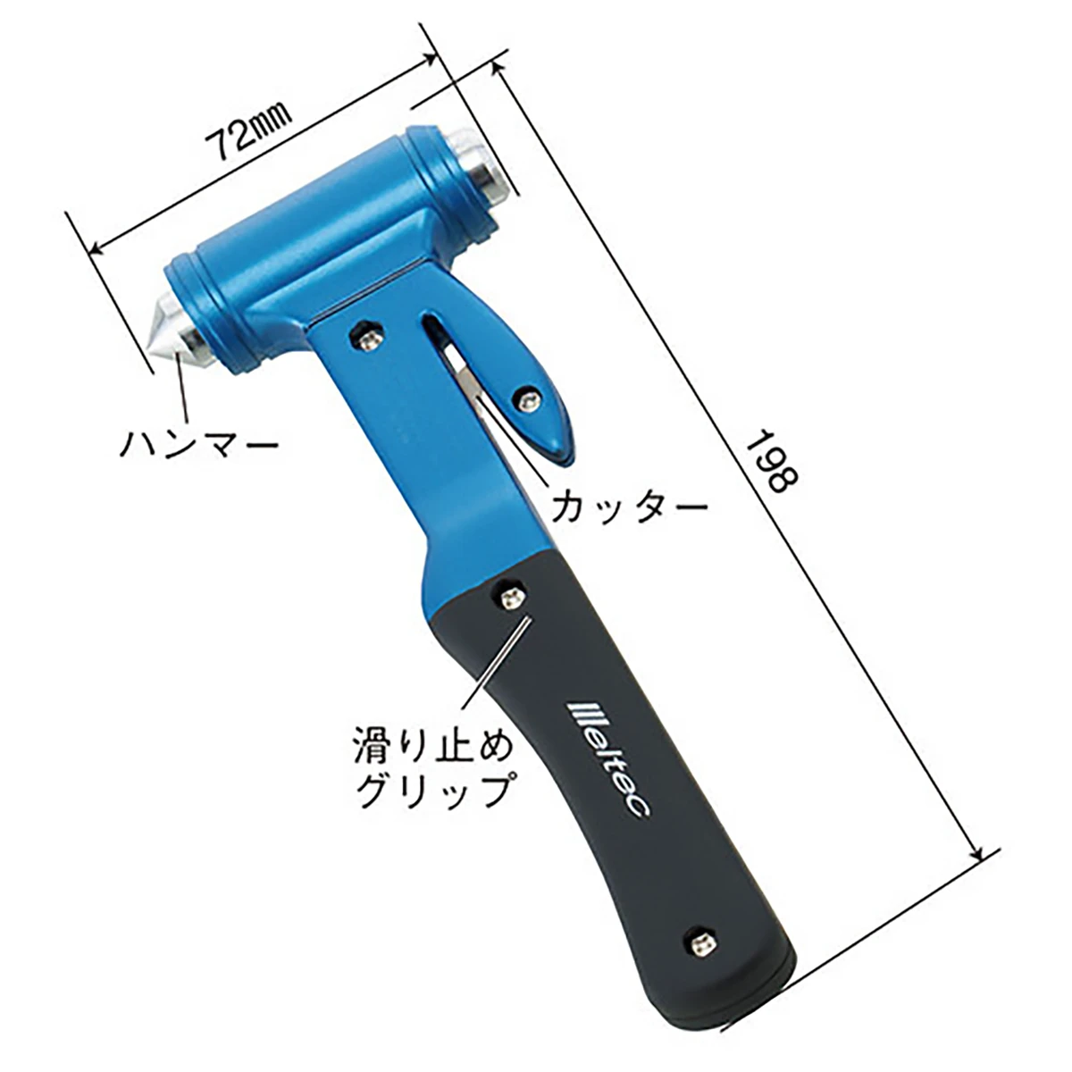 レスキューハンマー