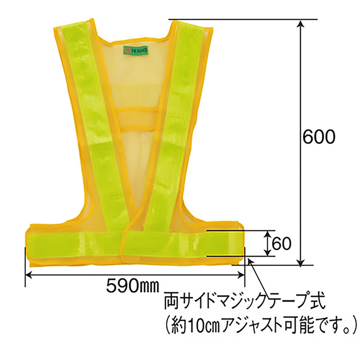 安全ベスト LED 赤色LED 非防水 黄/黄