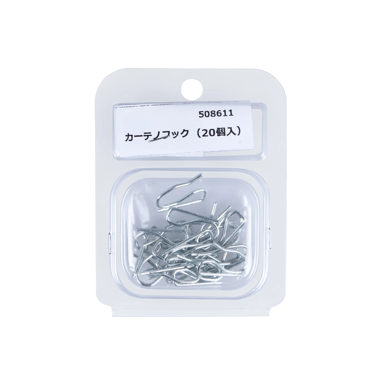 カーテンフック金具 25mm 20個入