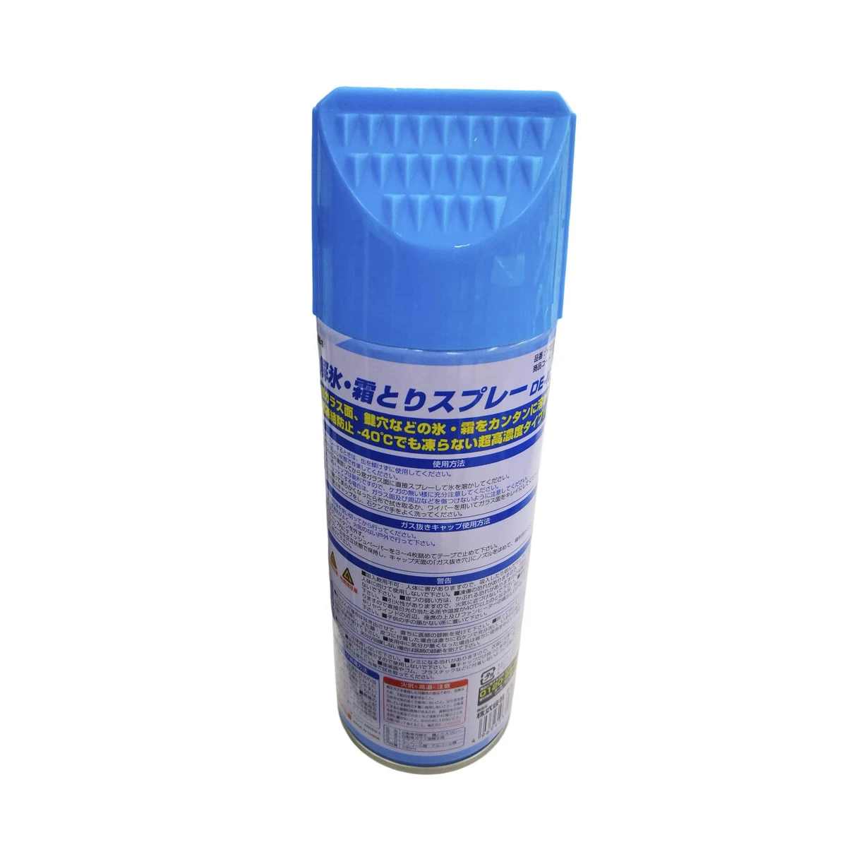 解氷霜とりスプレー 330ml