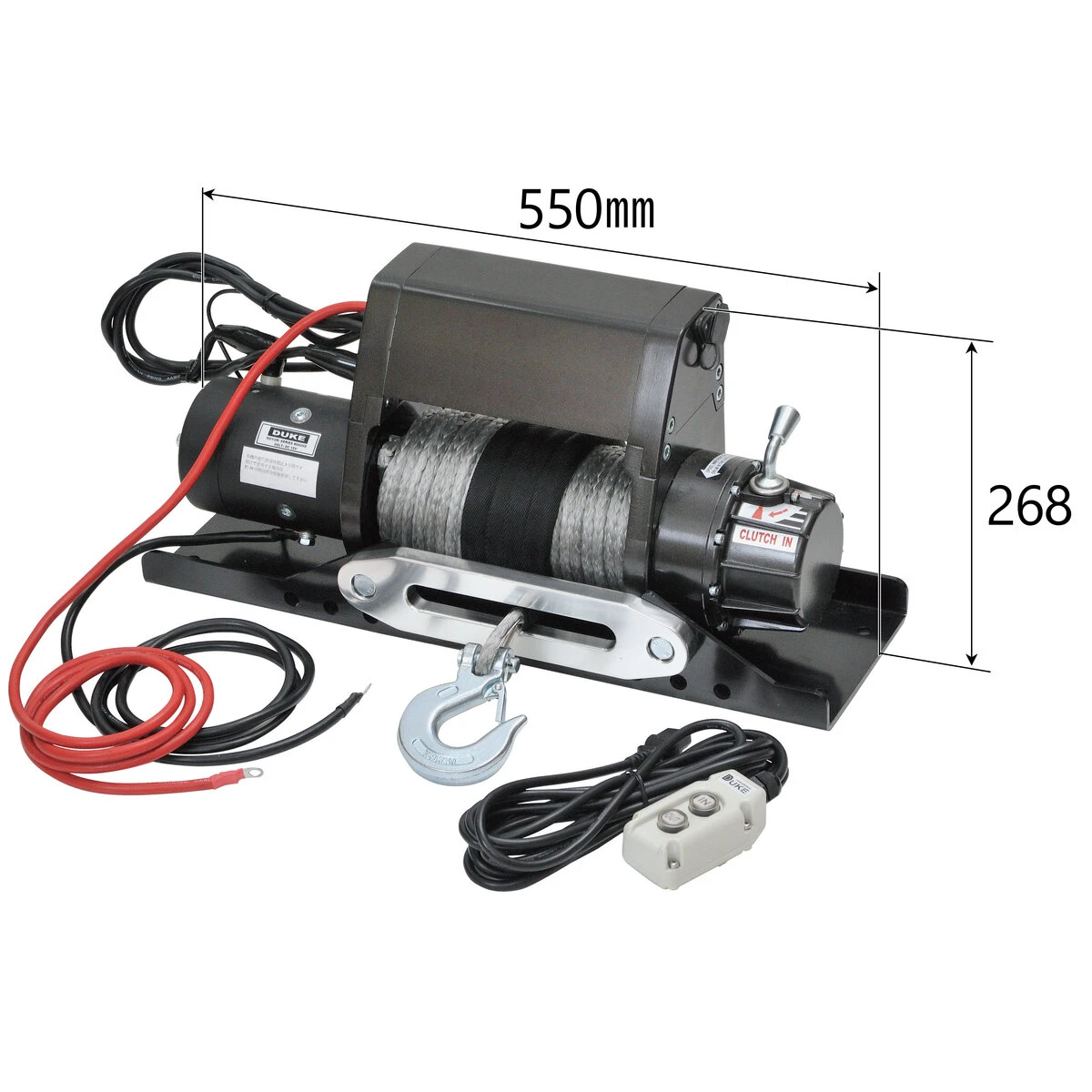 電動ウィンチ シンセティックロープ DC24V  準防水
