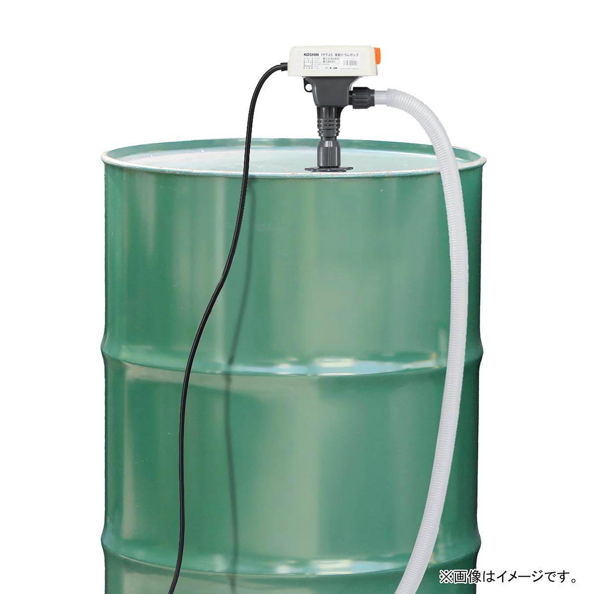 電動ドラムポンプ 100V