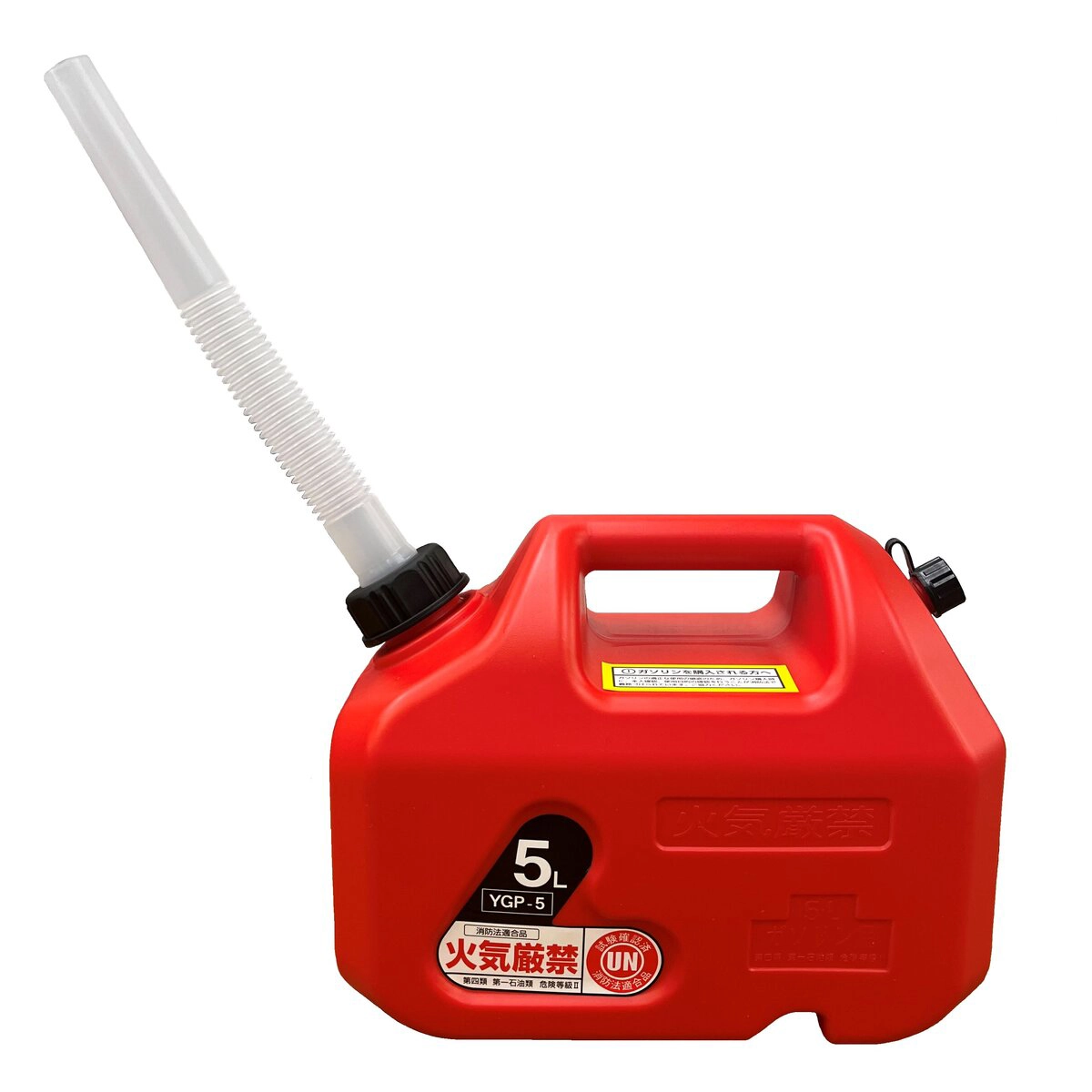 プラスチック缶 ガソリン携行缶 5L