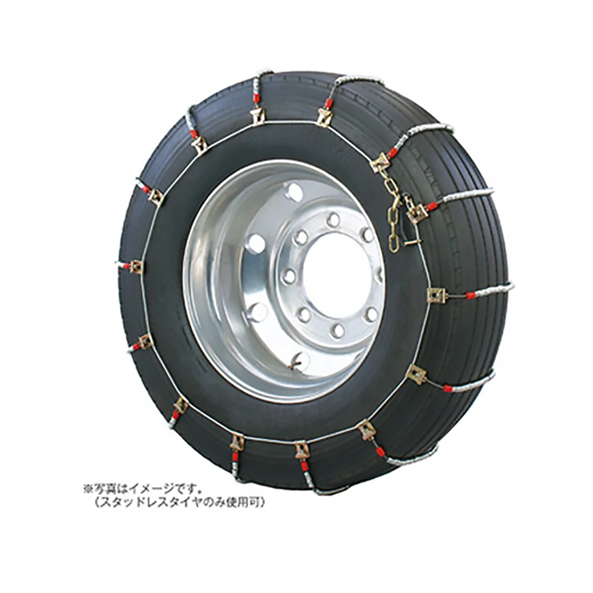 ケーブルチェーン 2本組 トラック用 275/70R22.5等