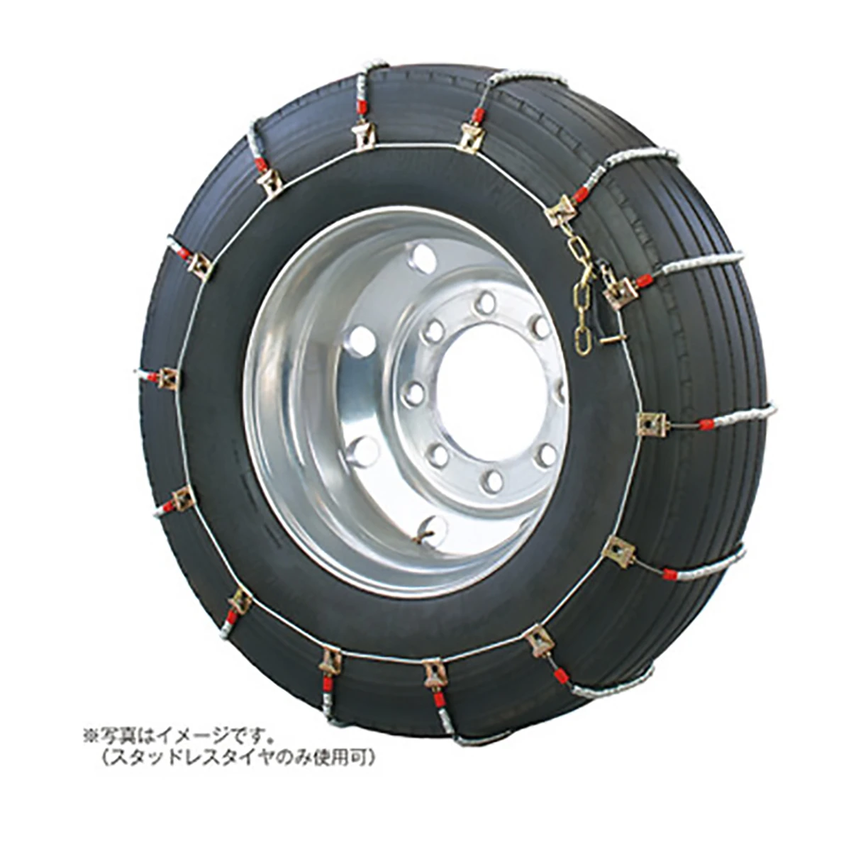 ケーブルチェーン 2本組 トラック用 275/80R22.5等