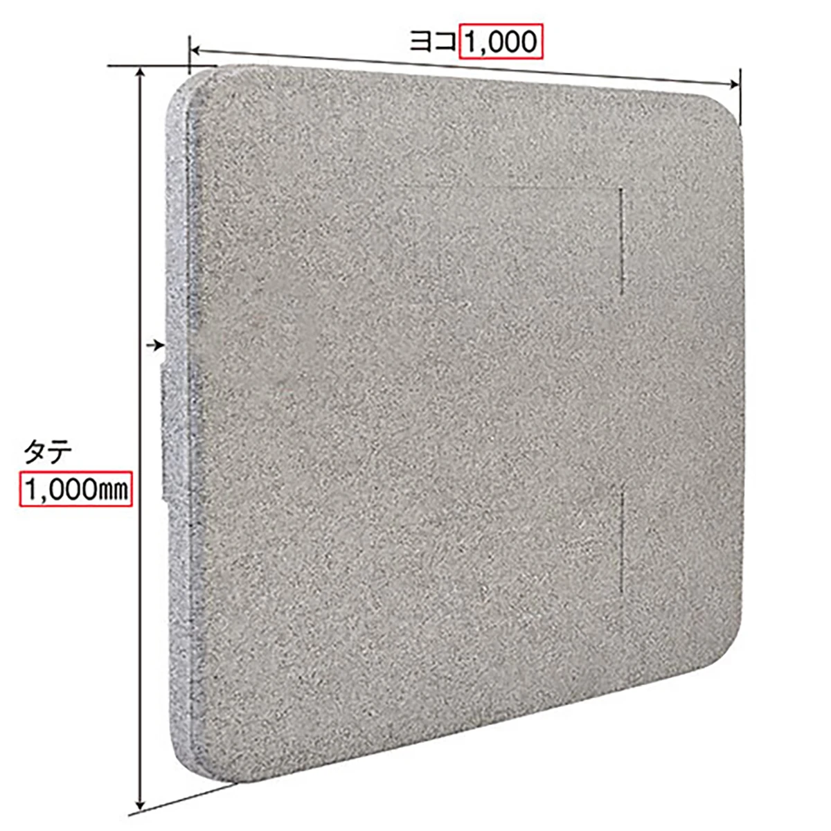 EPスペーサー 1000×1000mm 厚み50mm 発注数8枚以上