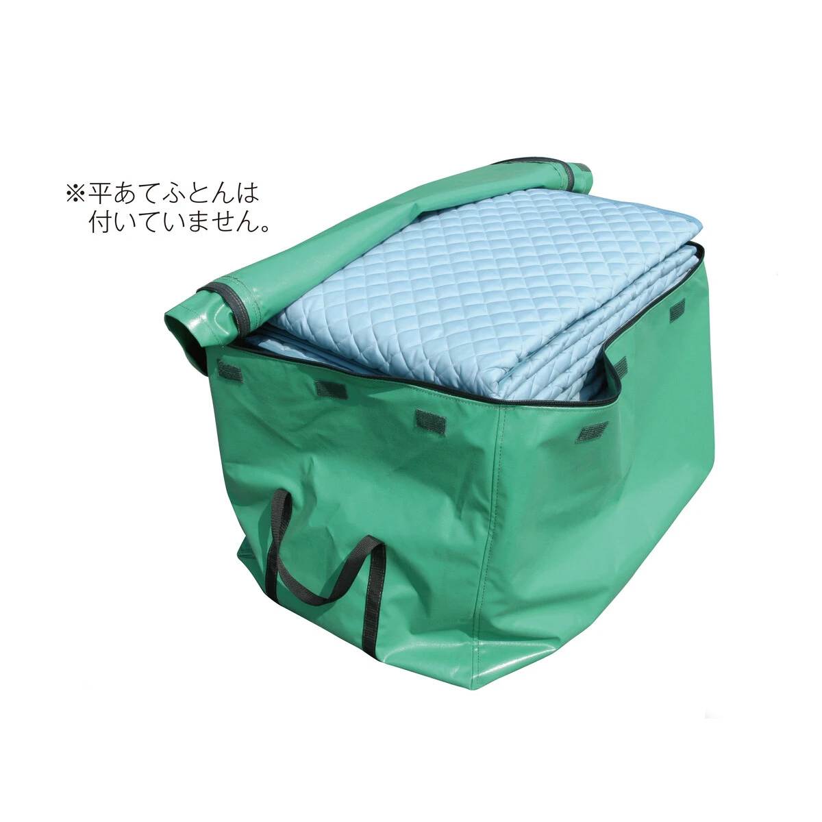 収納袋 保護ふとん用 チャック付 高さ600mm