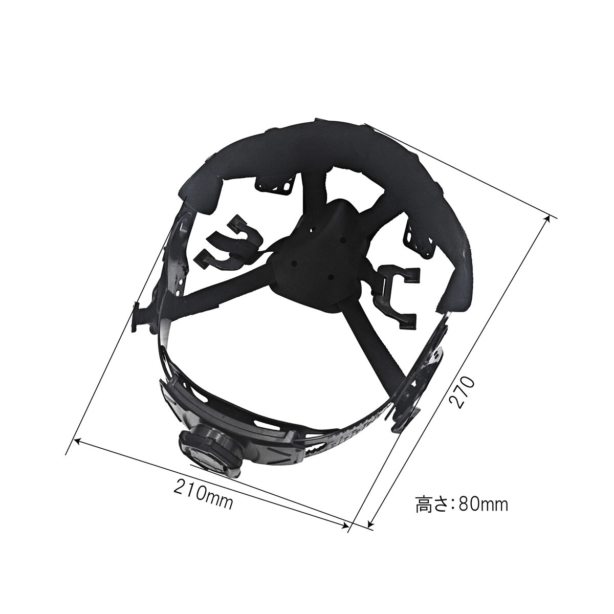 着装体 保護帽(品番7821210000)用