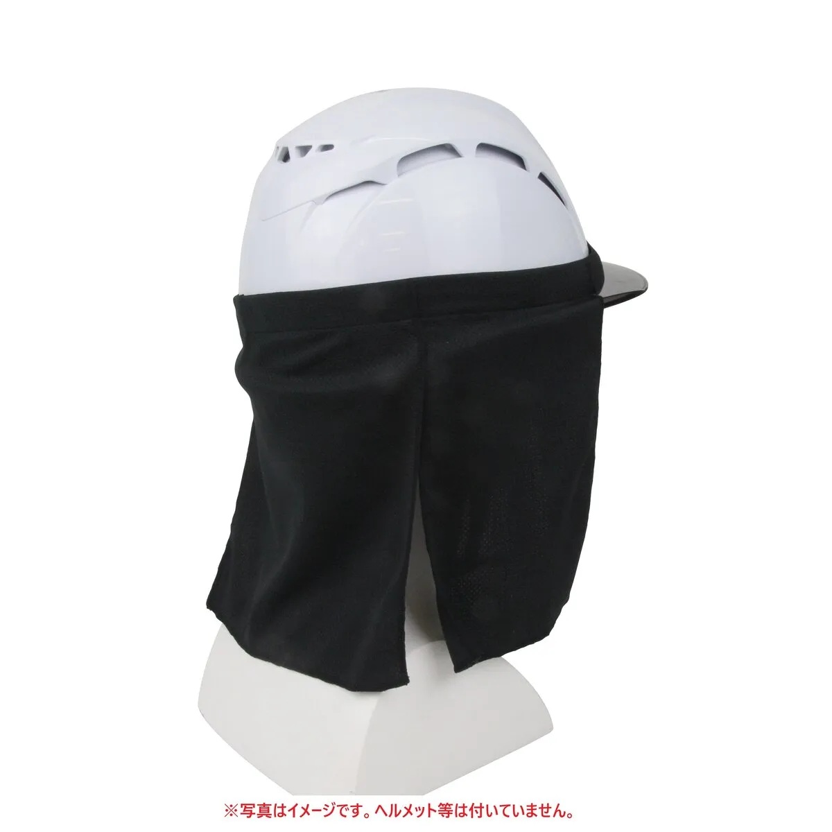 ヘルメット用クールタレ