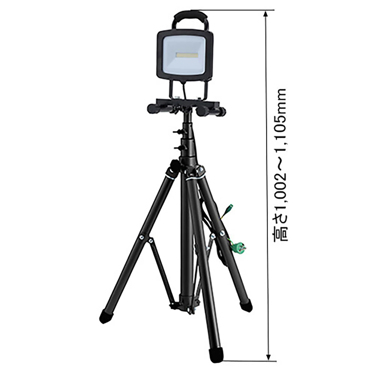 コード式LED投光器 三脚式