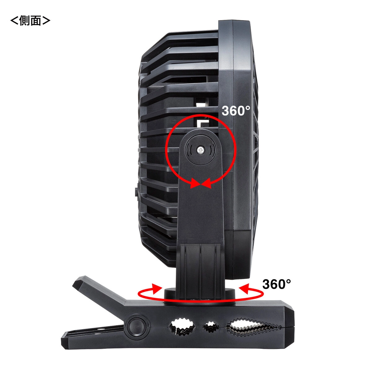 USB扇風機 充電式