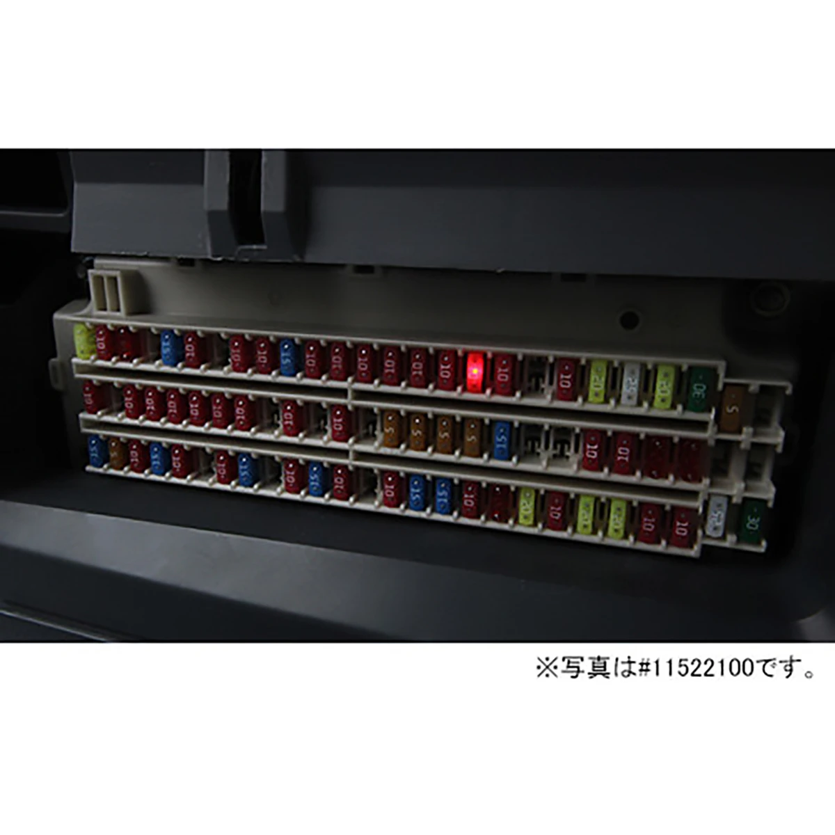 光るブレードヒューズ 20A 5ヶ入