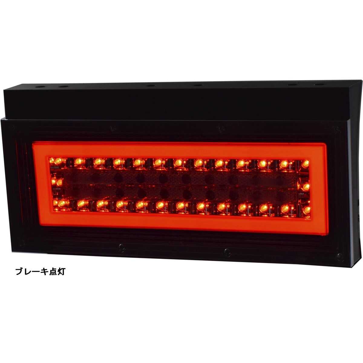 花魁COMBO ジュニア レッド クリア DC24V