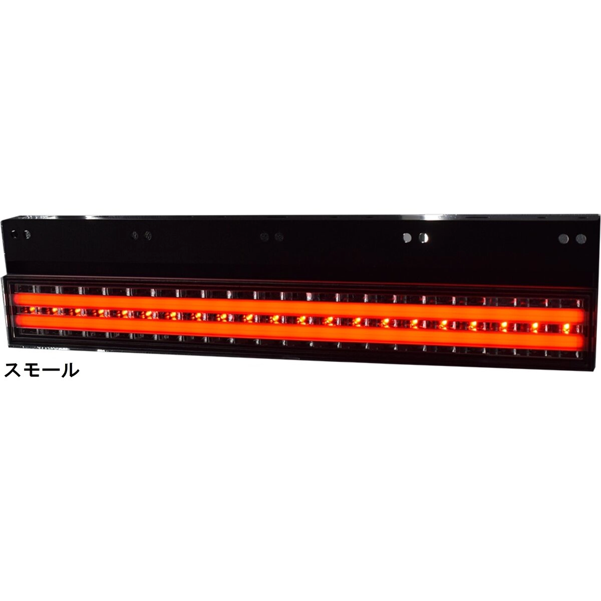 花魁COMBO剣 短尺 DC12/DC24V 2ヶ1セット