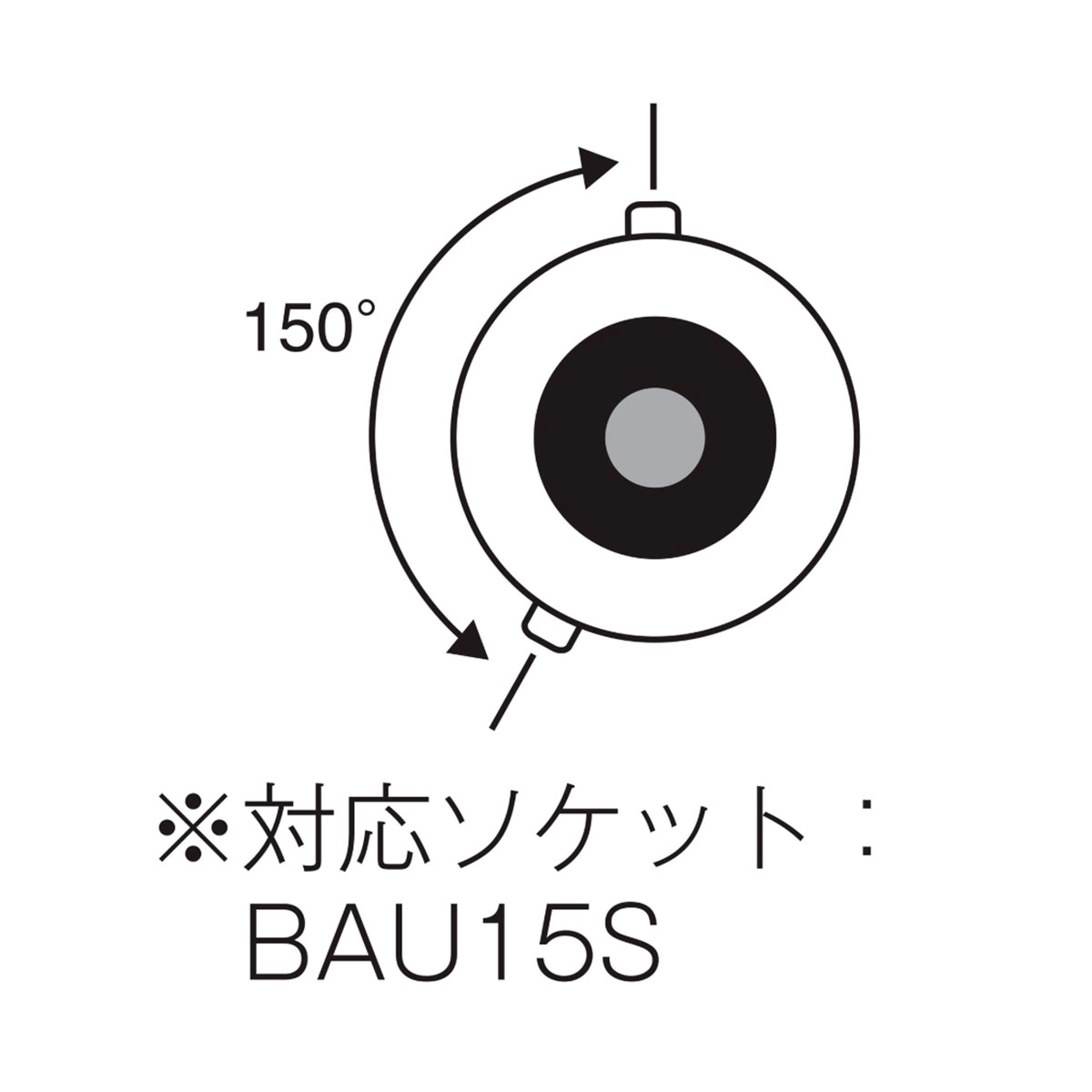 シングル球 DC24V 21W トラック用 オレンジ 10ヶ入
