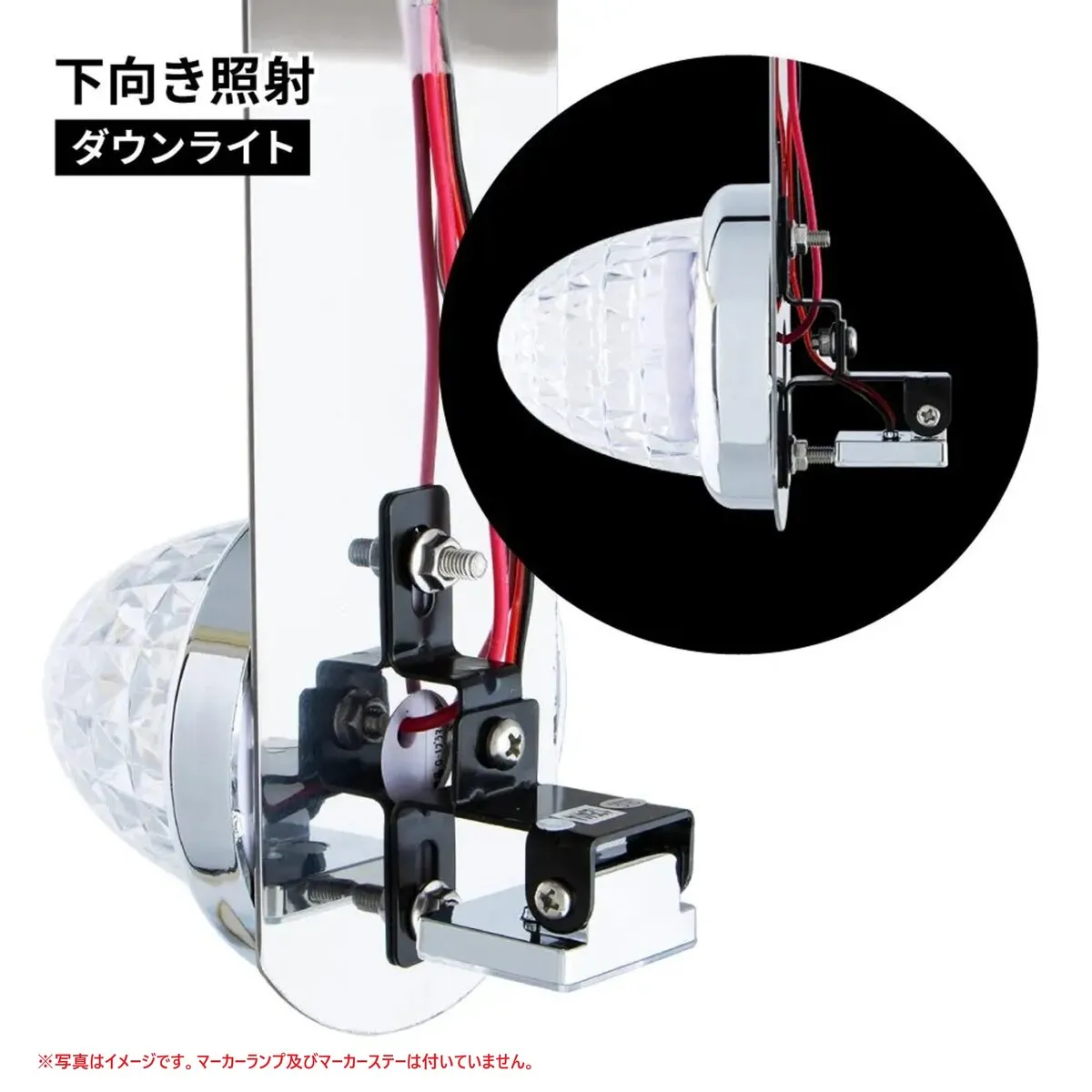 ハイパワーLEDダウンライト ミニ ブルー