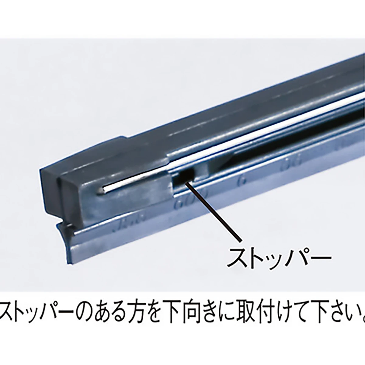 替ゴム ワイパーブレード用 グラファイトコーティング スチールプレート付 巾6mm 長さ305mm 10本1セット