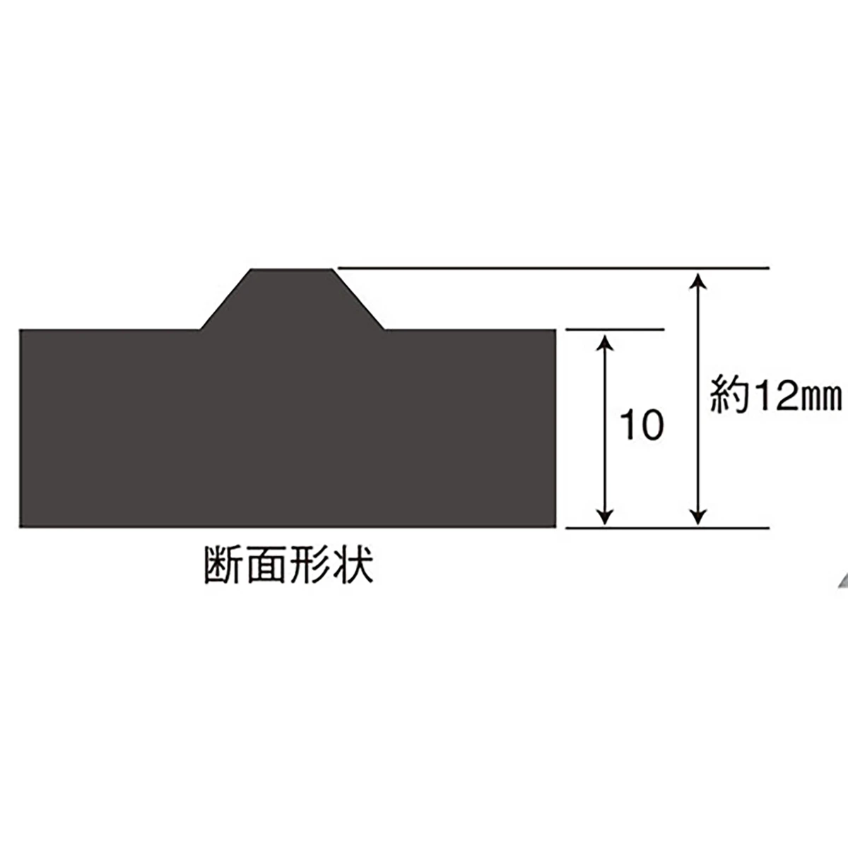 荷台マット 黒