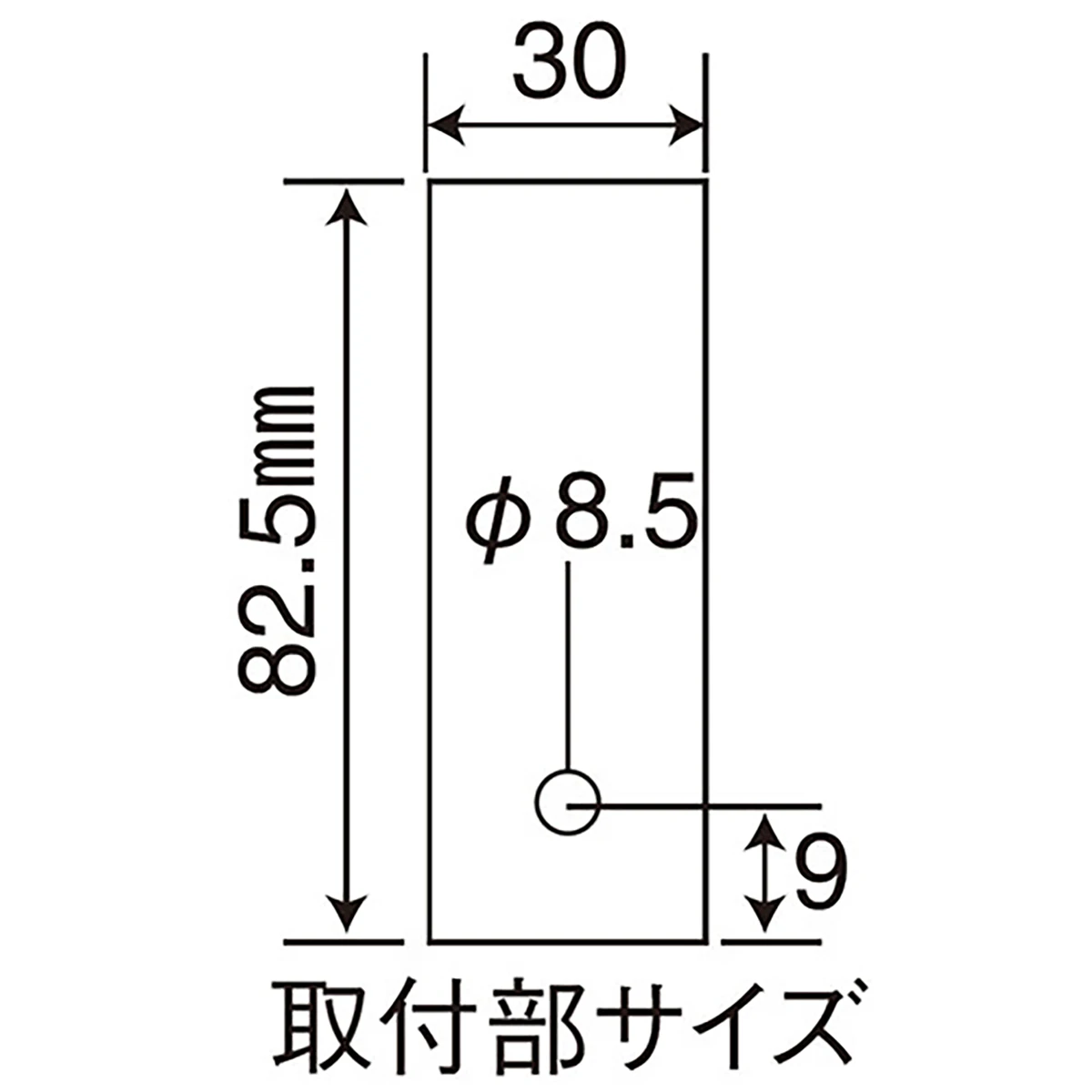 バネロック ステンレス