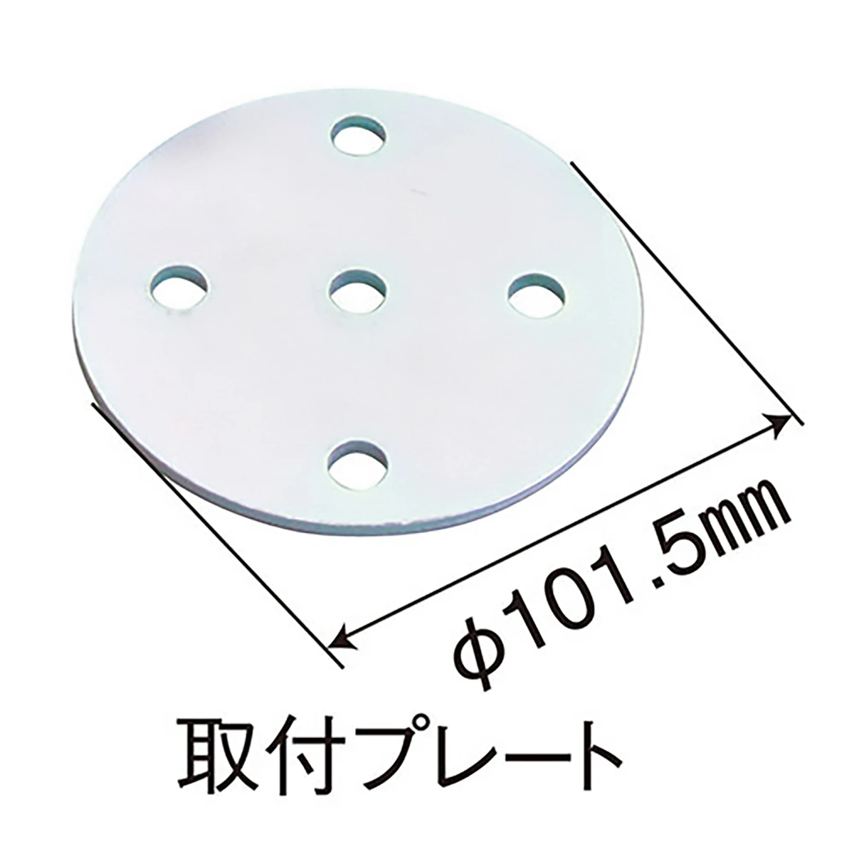 車いす固定ベルト ボルト固定型