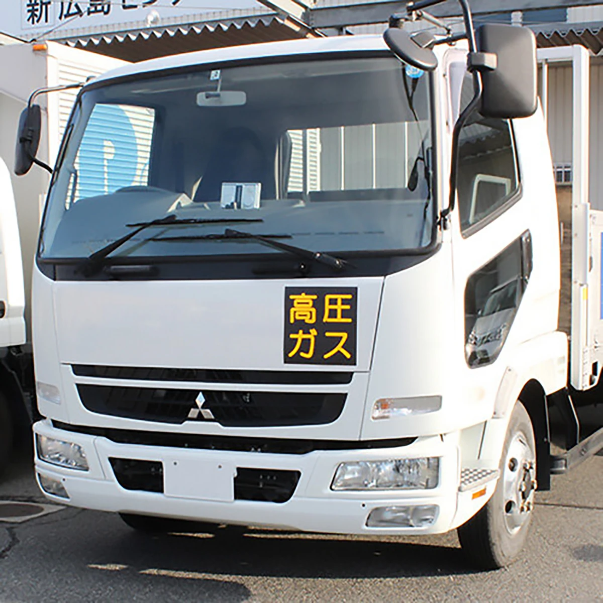 高圧ガス 吸着式