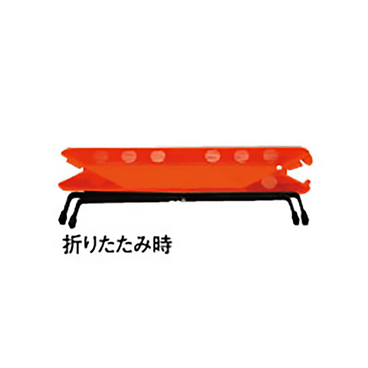 三角非常停止板 折りたたみ式