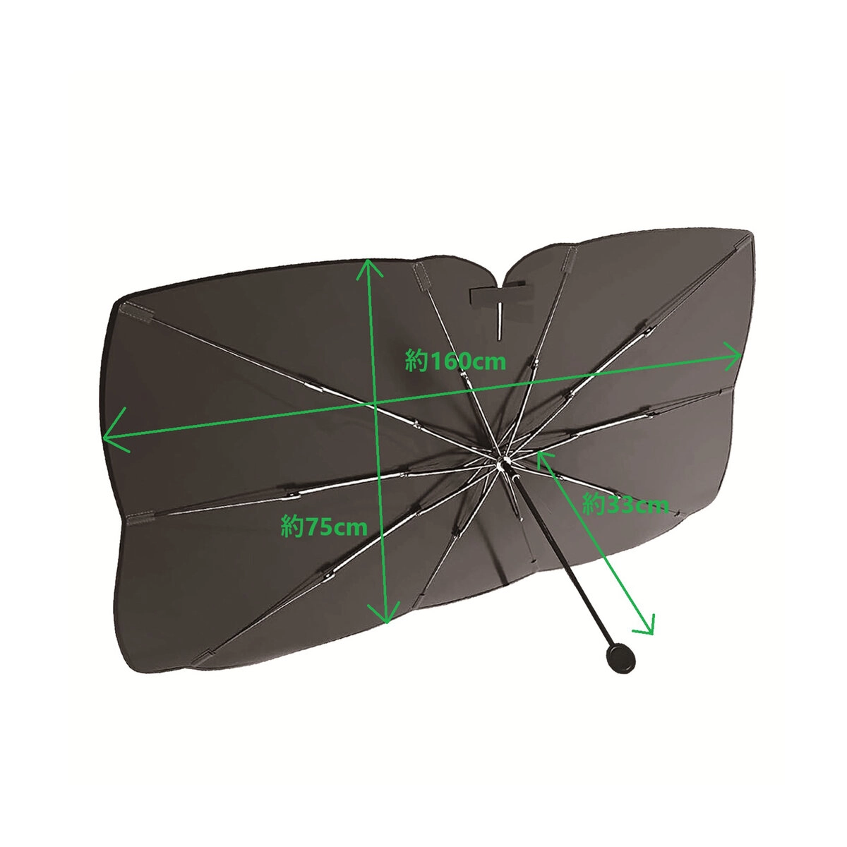 2tトラック用折りたたみ傘シェード レインボーチタン