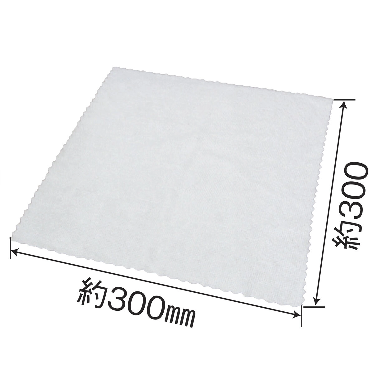 マイクロファイバータオル 20枚入