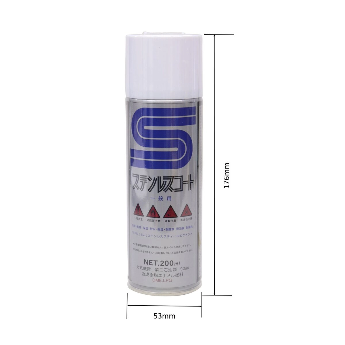ステンレスコート 一般用 合成樹脂エナメル塗料