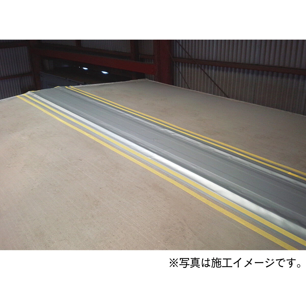 補修テープ 巾広 490mm×13m