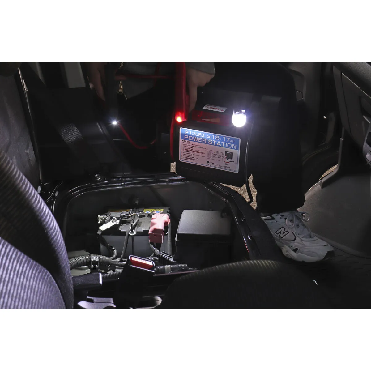 パワーステーション DC12V 17Ahタイプ LEDクリップ仕様