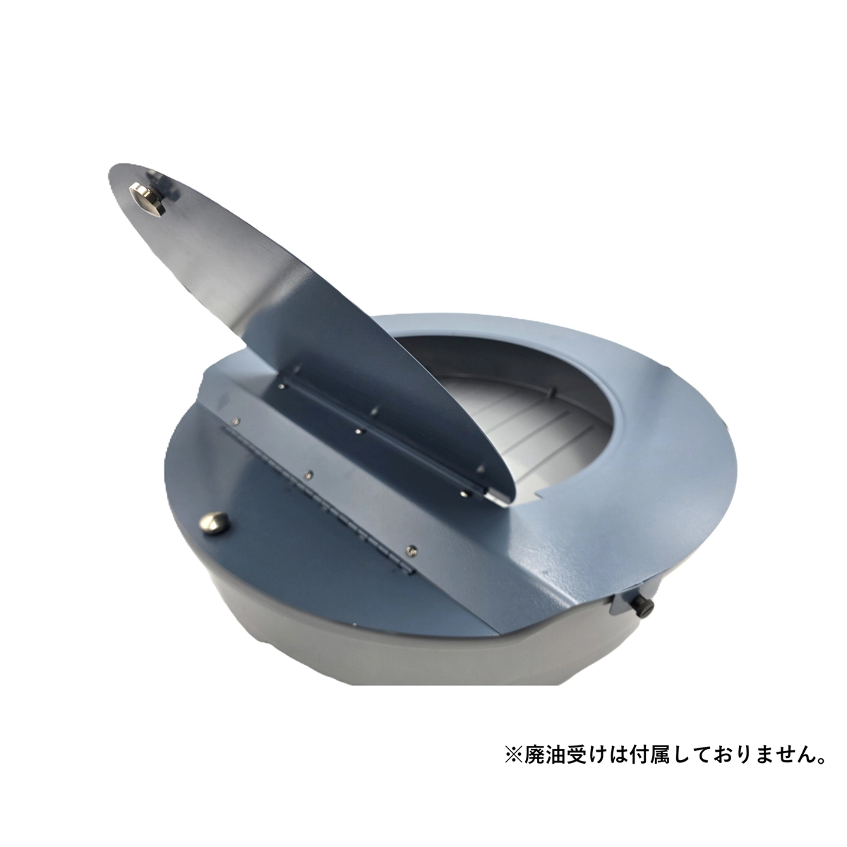 廃油受け ドラム缶用カバー