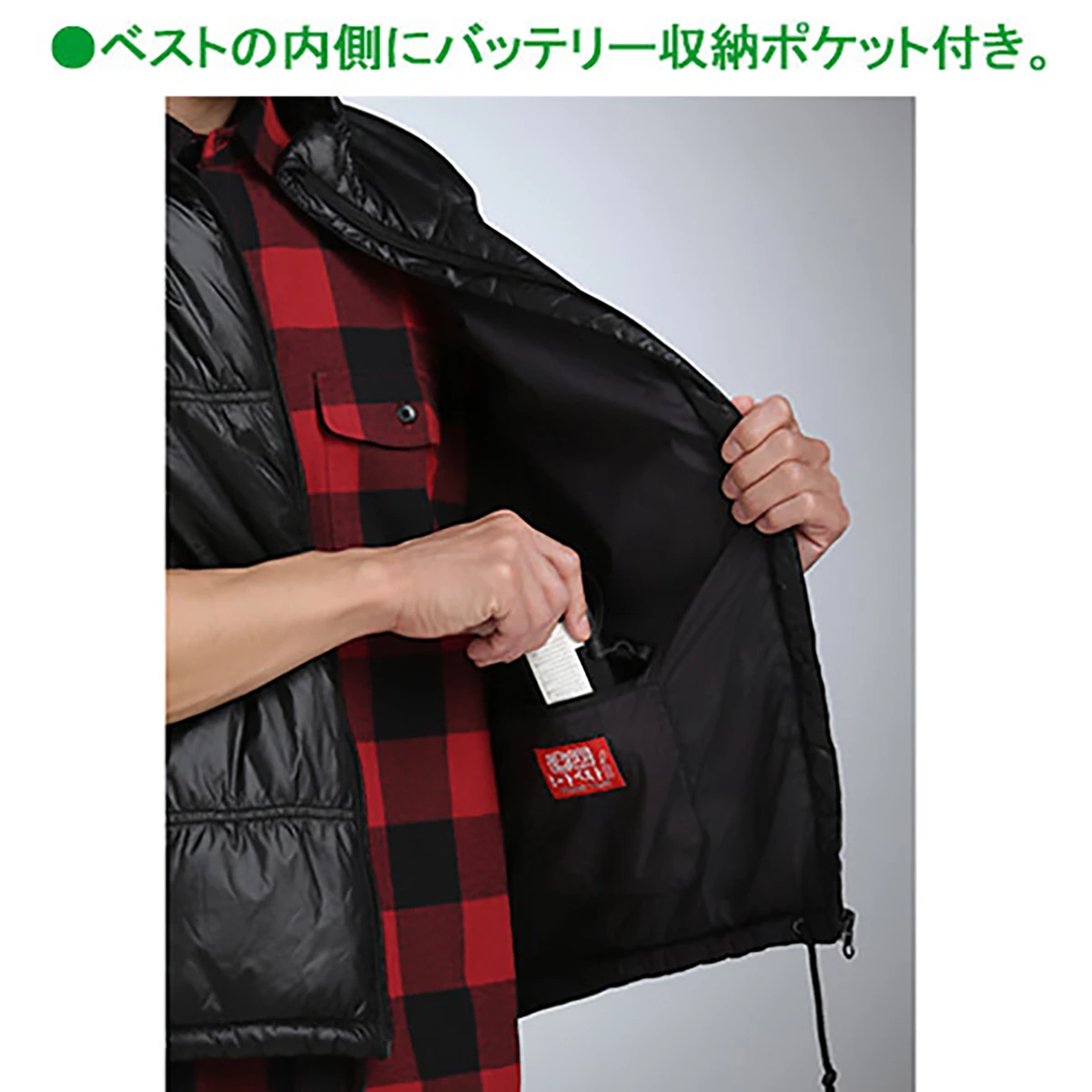 ヒートベストIII 3L