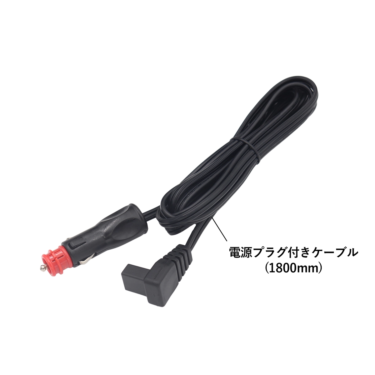 冷凍温蔵冷蔵庫 DC12/24V 非防水