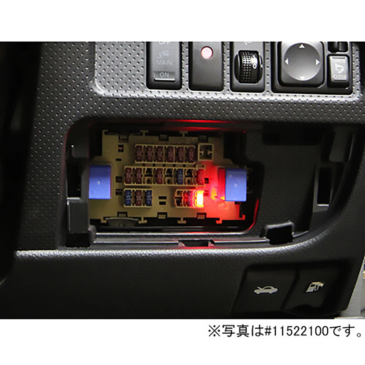 光るブレードヒューズ 20A 5ヶ入