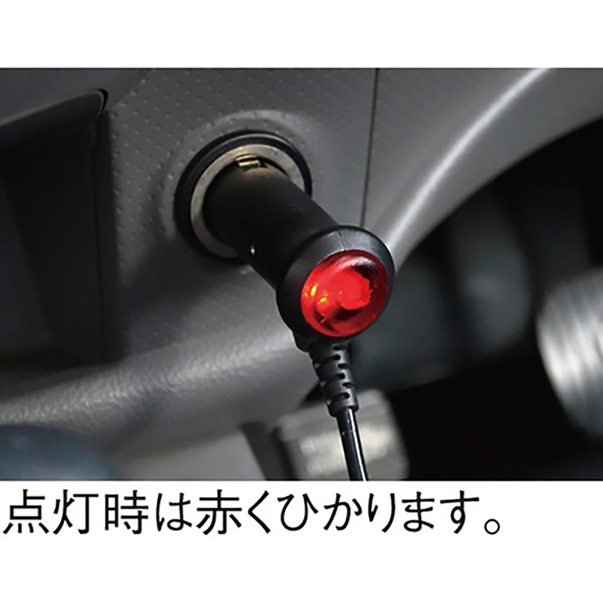 LEDフラッシュ灯 マグネットタイプ DC12～24V 準防水