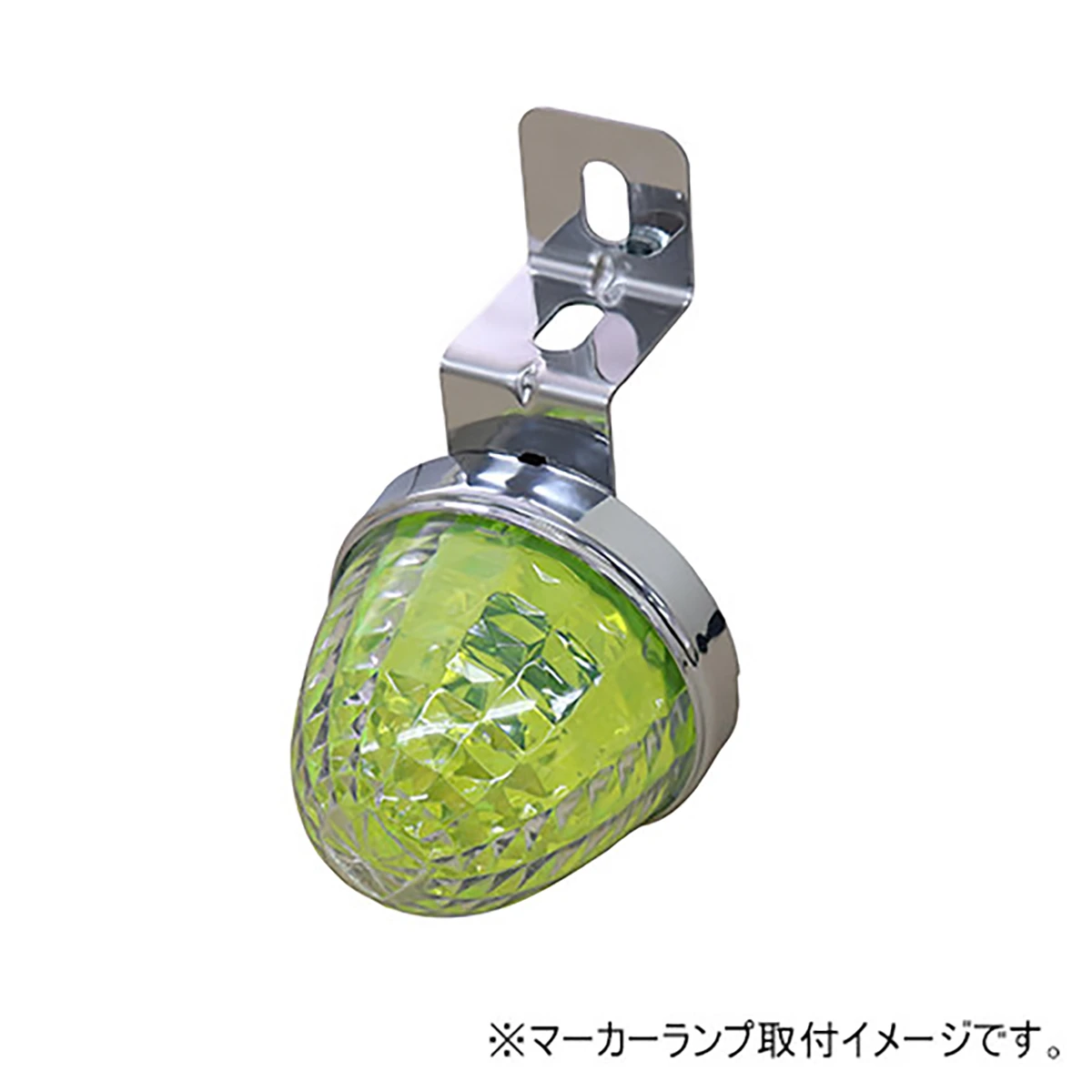 マーカーステー ステンレス