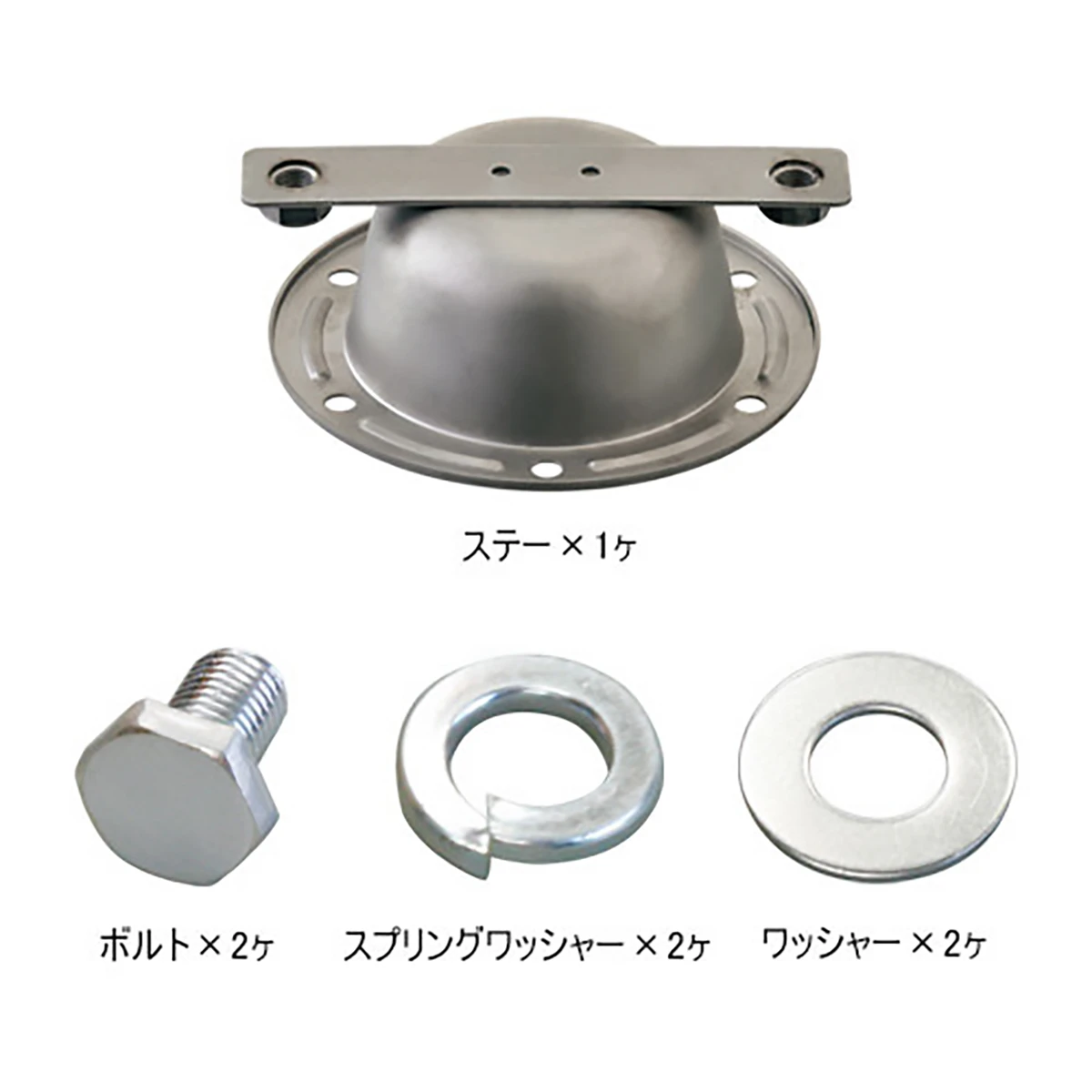 ホイルセンターキャップ いすゞ 大型トラック フロント 19.5インチ