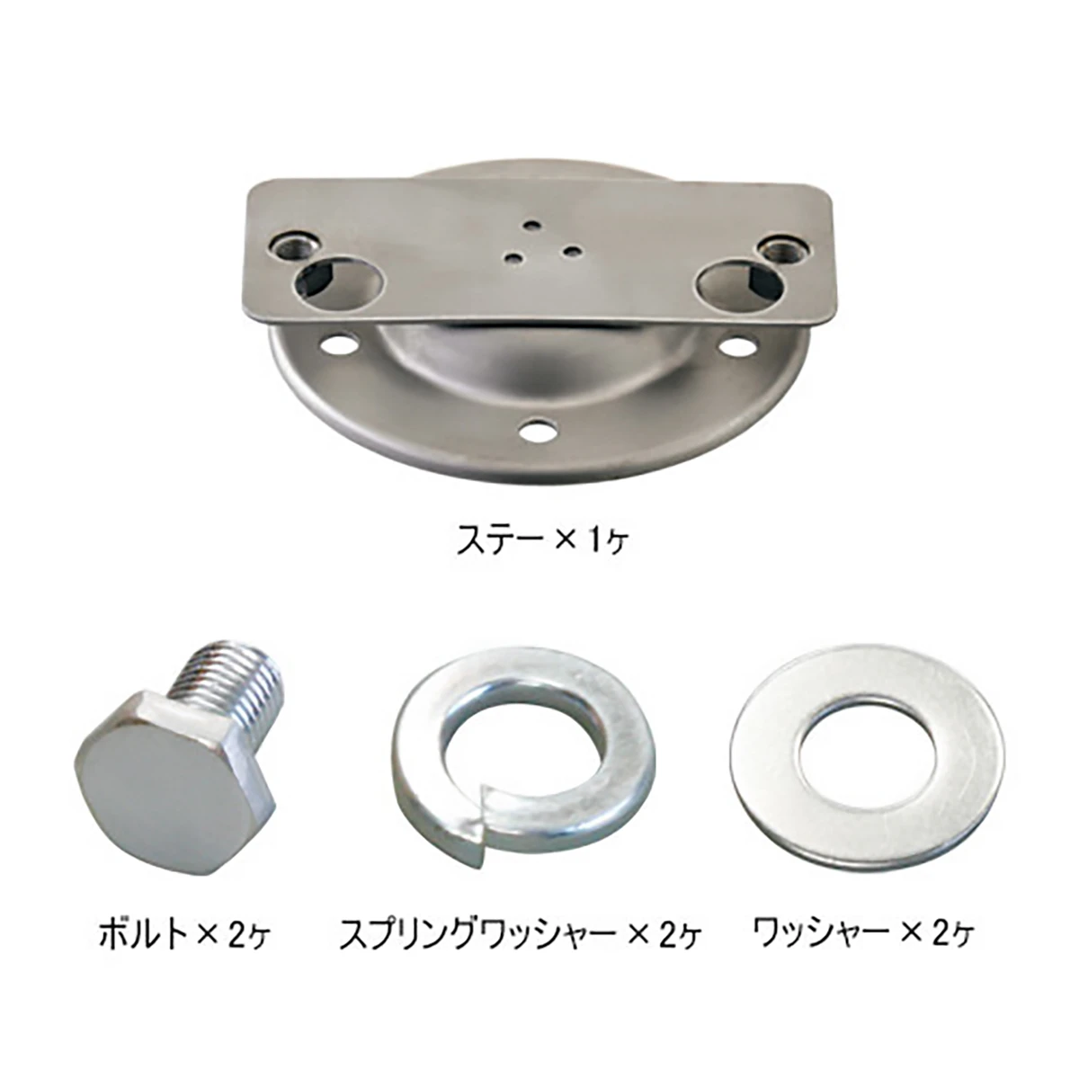 ホイルセンターキャップ 三菱ふそう 大型トラック フロント 19.5インチ