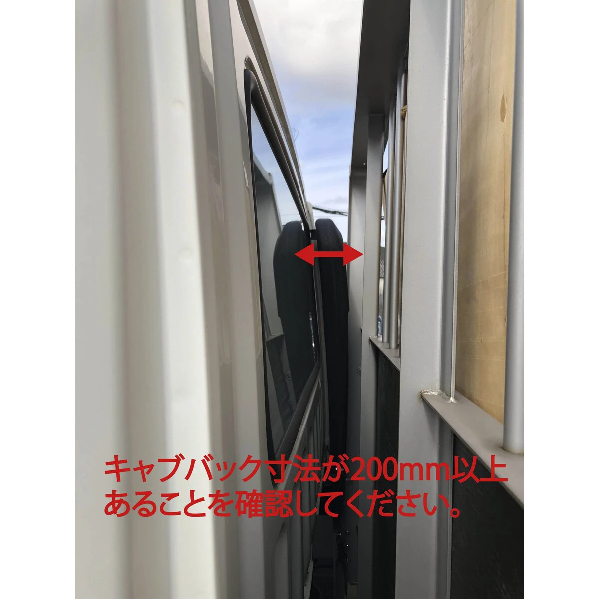 アイドリングストップ用エアコン クールトロニック1600BW いすゞ ギガ 標準ルーフ用