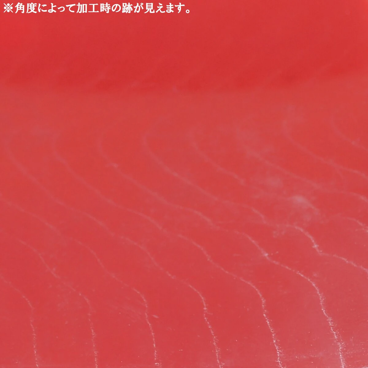 泥除けセット 軽トラック用 2枚入り